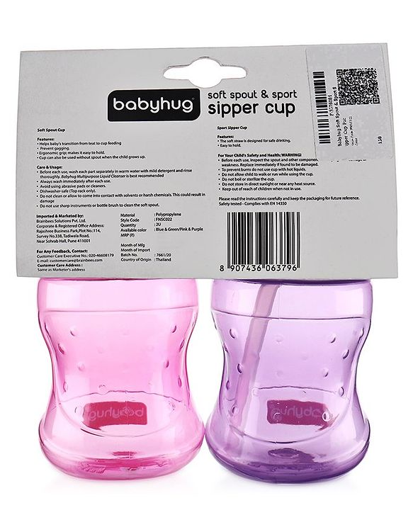Babyhug Spout and Straw Sipper Set of 2 Pink Purple - 180 ml Each (Colour May Vary)