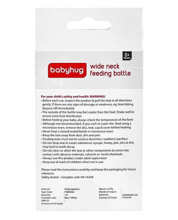 Babyhug Wide Neck Feeding Bottle Blue - 125 ml