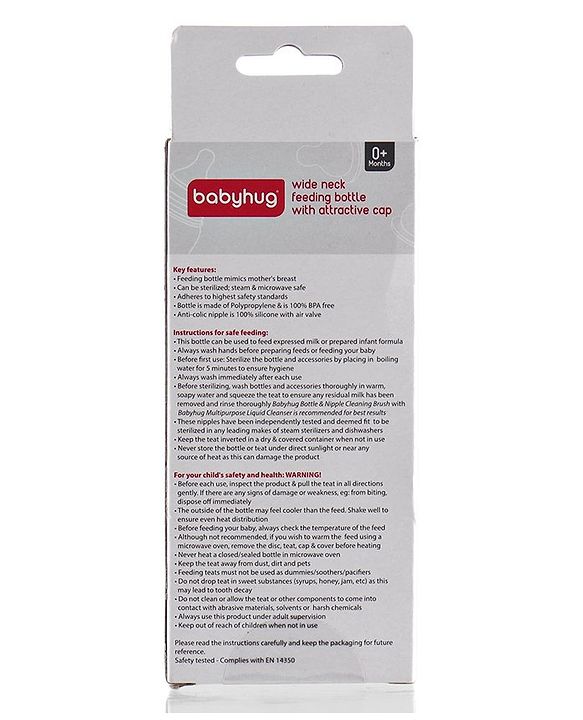 Babyhug Anti Colic Feeding Bottle Hippo Shape Blue - 125 ml