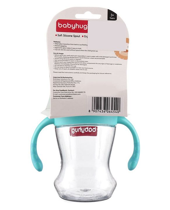 Babyhug Soft Spout Twin Handle Tritan Cup Blue - 300 ml