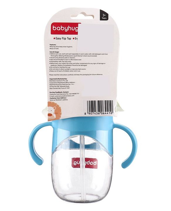 Babyhug Straw Sipper with Twin Handles Blue - 450 ml