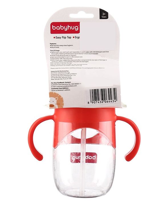 Babyhug Straw Sipper with Twin Handles Blue - 450 ml