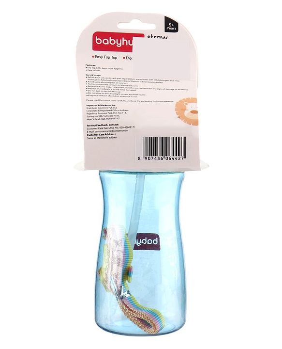 Babyhug Straw Sipper Blue - 400 ml