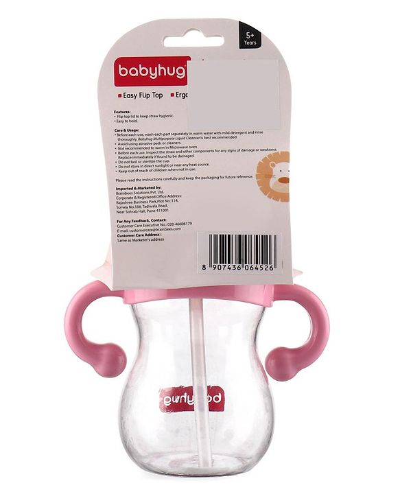 Babyhug Straw Sipper with Twin Handle Pink - 350 ml