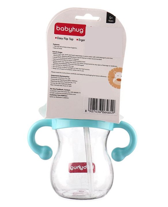 Babyhug Straw Sipper with Twin Handle Blue - 350 ml