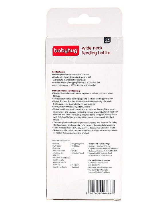 Babyhug Wide Neck Feeding Bottle White - 250 ml