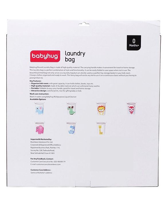 Babyhug Cotton Foldable Laundry bag Crocodile Print - Green