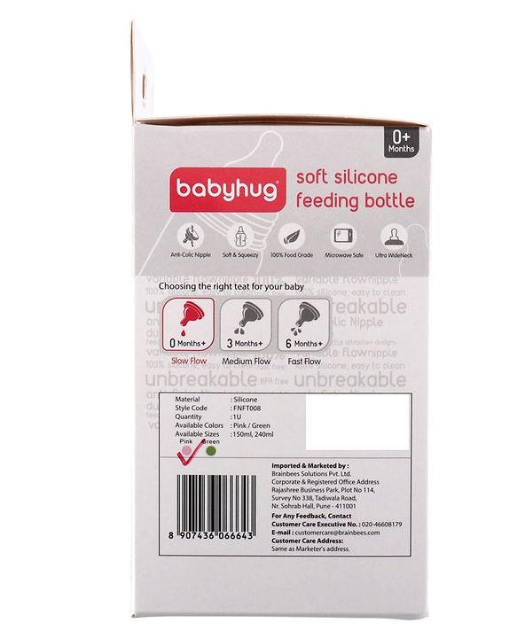 Babyhug Silicone Feeding Bottle Pink - 150 ml