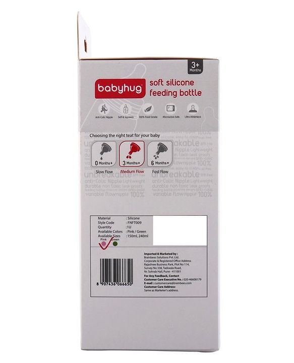Babyhug Silicone Feeding Bottle Pink - 240 ml