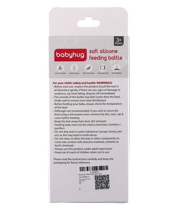 Babyhug Silicone Feeding Bottle Pink - 240 ml
