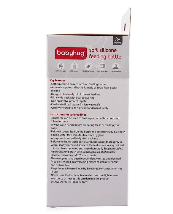 Babyhug Silicone Feeding Bottle Pink - 240 ml
