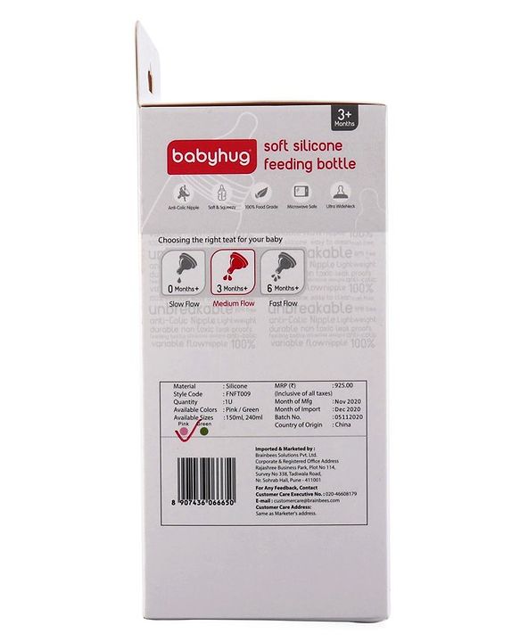 Babyhug Silicone Feeding Bottle Green - 240 ml