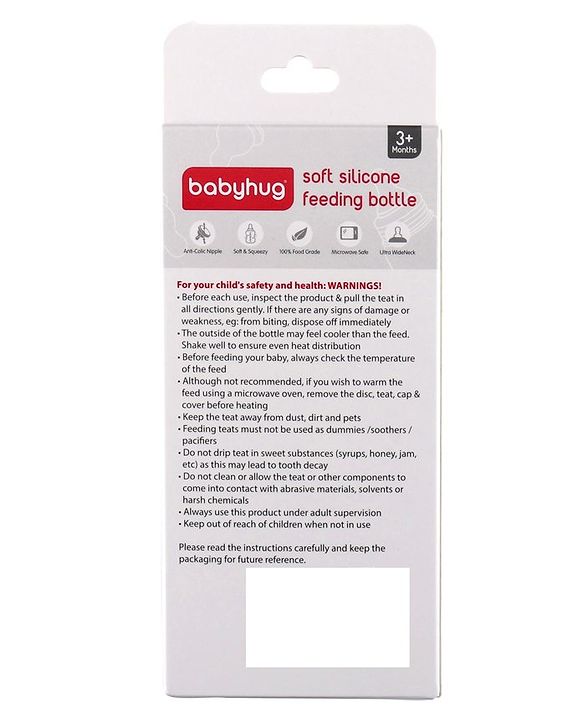 Babyhug Silicone Feeding Bottle Green - 240 ml