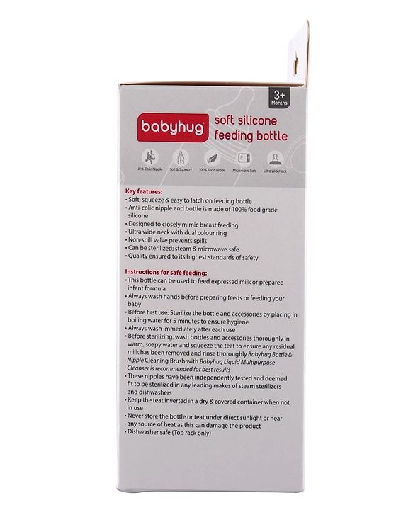 Babyhug Silicone Feeding Bottle Green - 240 ml