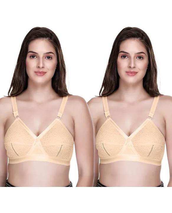 AVENUE | Women's Plus Size Basic Cotton Bra - beige- 44D