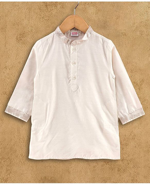 Babyhug Full Sleeves Kurta, Dhoti & Waistcoat - Ivory Gold