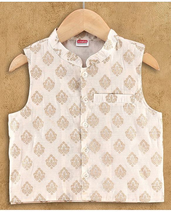 Babyhug Full Sleeves Kurta, Dhoti & Waistcoat - Ivory Gold