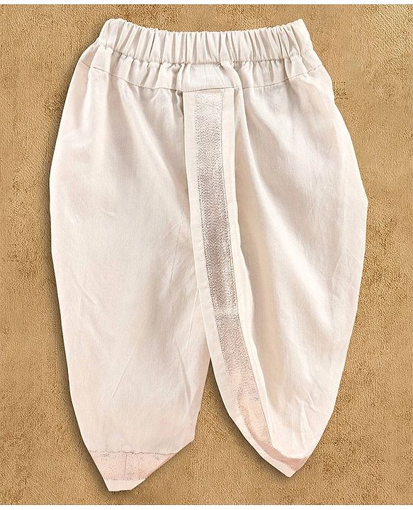 Babyhug Full Sleeves Kurta, Dhoti & Waistcoat - Ivory Gold