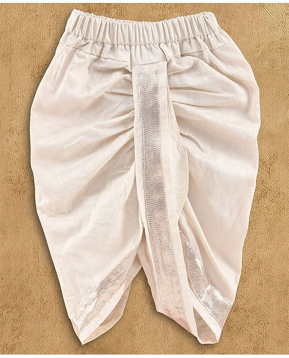 Babyhug Full Sleeves Kurta, Dhoti & Waistcoat - Ivory Gold