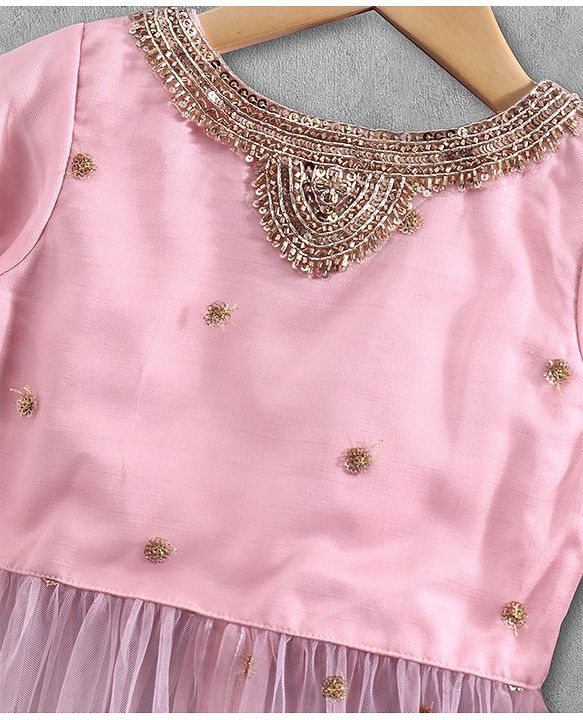 Babyhug Half Sleeves Full Length Kurta With Pants & Dupatta - Light Pink