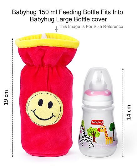 Babyhug Velour Plush Bottle Cover Monkey Motif Large -  Fits upto 330 ml
