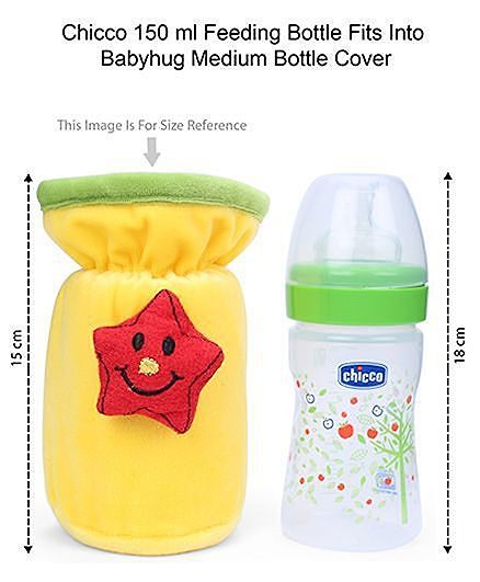 Babyhug Velour Plush Bottle Cover Baby Tiger Motif Medium Green - Fits Upto 120 ml to 260 ml Bottle