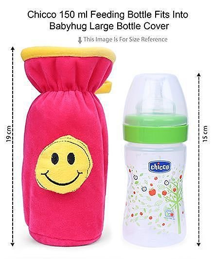 Babyhug Velour Plush Bottle Cover Strawberry Motif Large - Fits upto 330 ml
