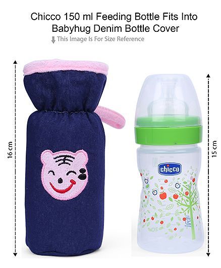 Babyhug Velour Bottle Cover Denim Bear Face Motif Set of 2 - Assorted Colours