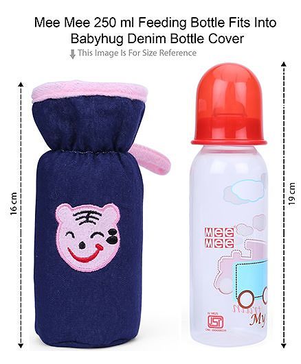 Babyhug Velour Bottle Cover Denim Bear Face Motif Set of 2 - Assorted Colours