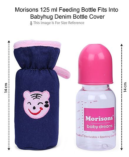 Babyhug Velour Bottle Cover Denim Bear Face Motif Set of 2 - Assorted Colours