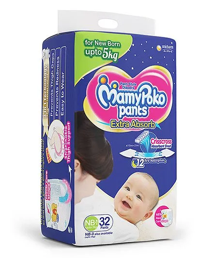 Firstcry diapers best sale mamy poko pants