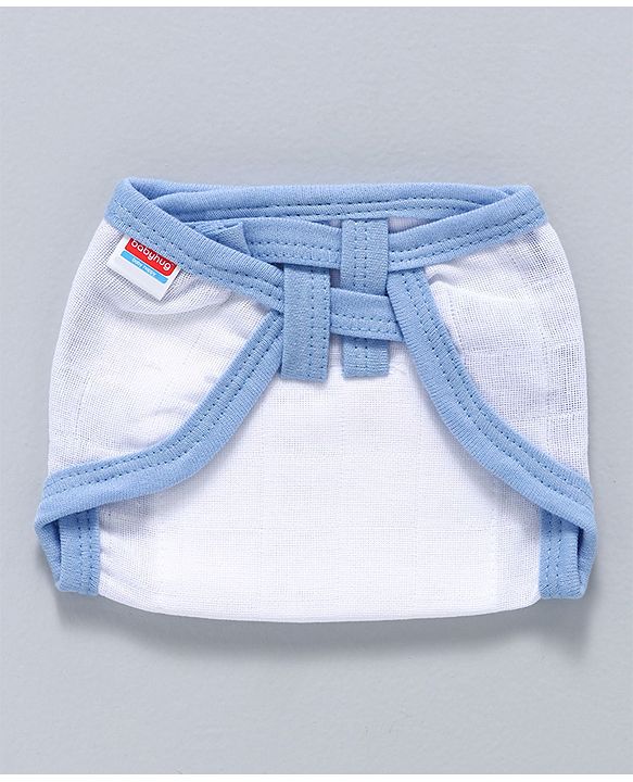 Babyhug 100% Cotton Nappy Set Small Pack Of 5 - Blue And White