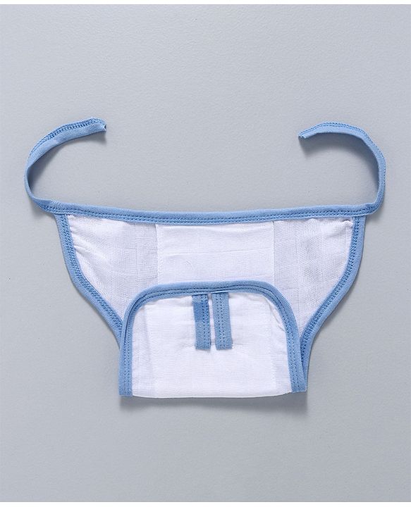Babyhug 100% Cotton Nappy Set Small Pack Of 5 - Blue And White