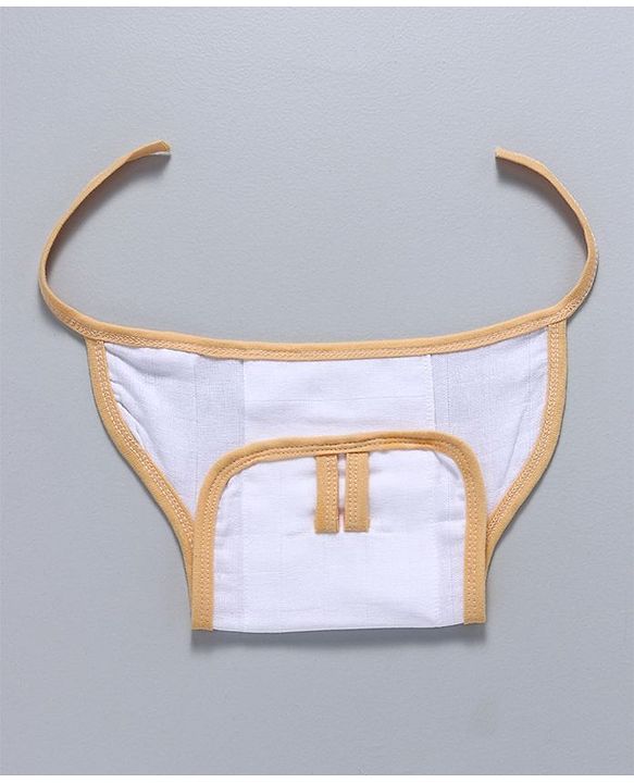 Babyhug Muslin Cloth Nappy Set of 5 Extra Small - Multicolor