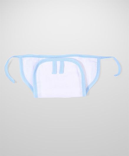 Babyhug Muslin Cloth Nappy Set of 5 Extra Small - Multicolor