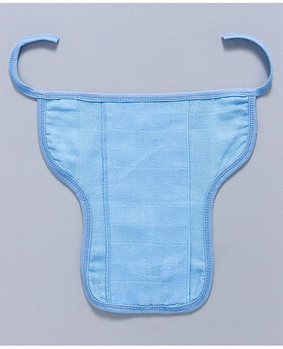 Babyhug Muslin Cloth Nappy Set of 5 Medium - Blue