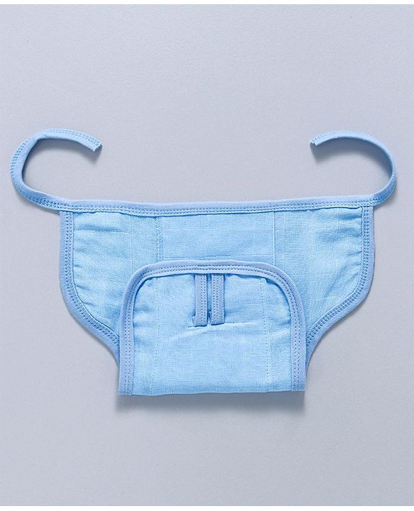 Babyhug Muslin Cloth Nappy Set of 5 Medium - Blue