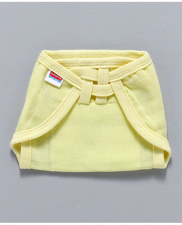 Babyhug Muslin Cloth Nappy Set of 5 Small - Lemon Yellow