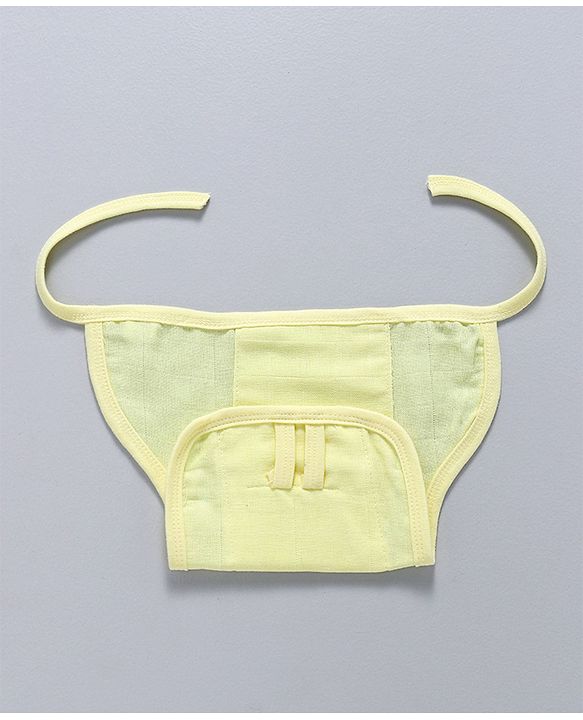 Babyhug Muslin Cloth Nappy Set of 5 Small - Lemon Yellow