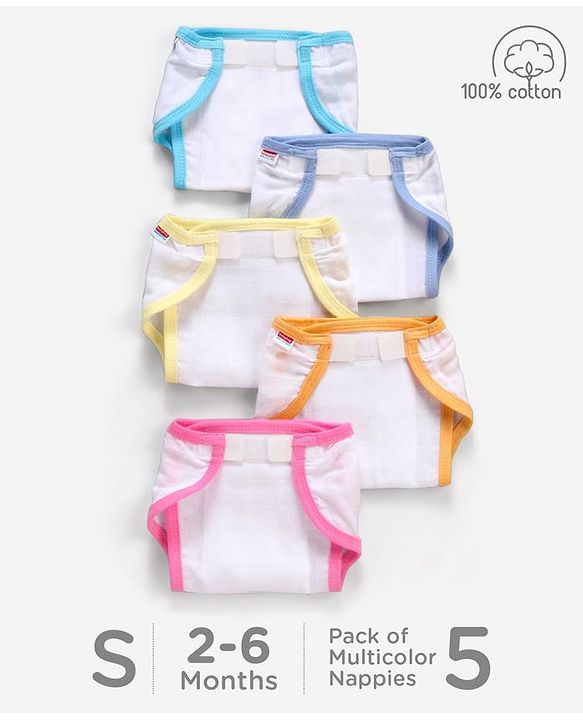 Babyhug 100% Cotton Cloth Nappies With Velcro Small Set Of 5 - Multicolor