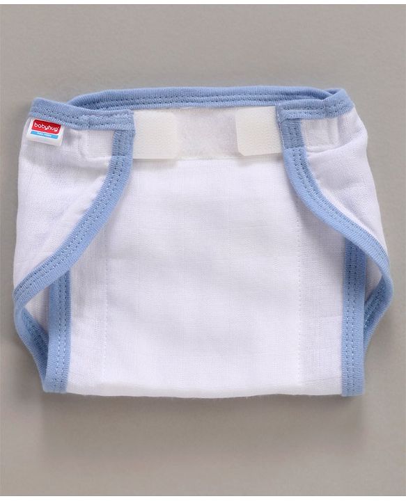 Babyhug 100% Cotton Cloth Nappies With Velcro Small Set Of 5 - Multicolor