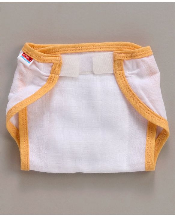 Babyhug 100% Cotton Cloth Nappies With Velcro Small Set Of 5 - Multicolor