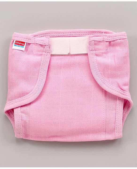 Babyhug Muslin Cotton Reusable Cloth Nappies With Velcro Large  Set Of 5 - Pink