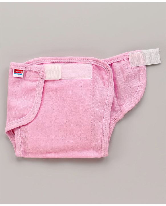 Babyhug Muslin Cotton Reusable Cloth Nappies With Velcro Large  Set Of 5 - Pink