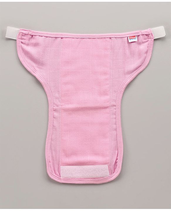 Babyhug Muslin Cotton Reusable Cloth Nappies With Velcro Large  Set Of 5 - Pink