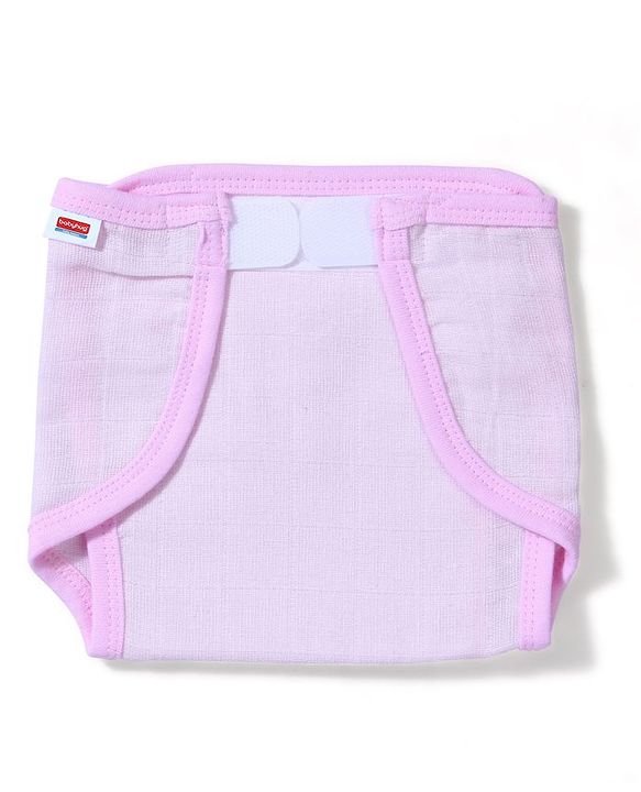 Babyhug Muslin Cloth Nappy Set of 5 Small - Solid Assorted Color