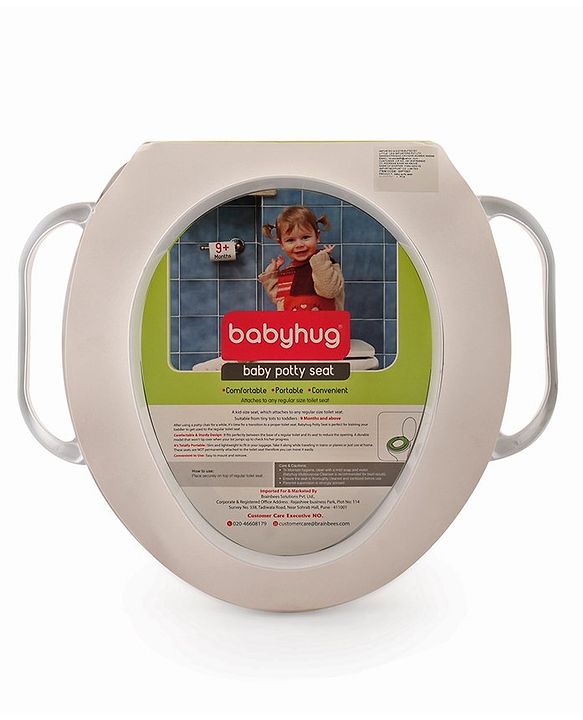 Babyhug Potty Seat With Handle Football Print - Light Brown
