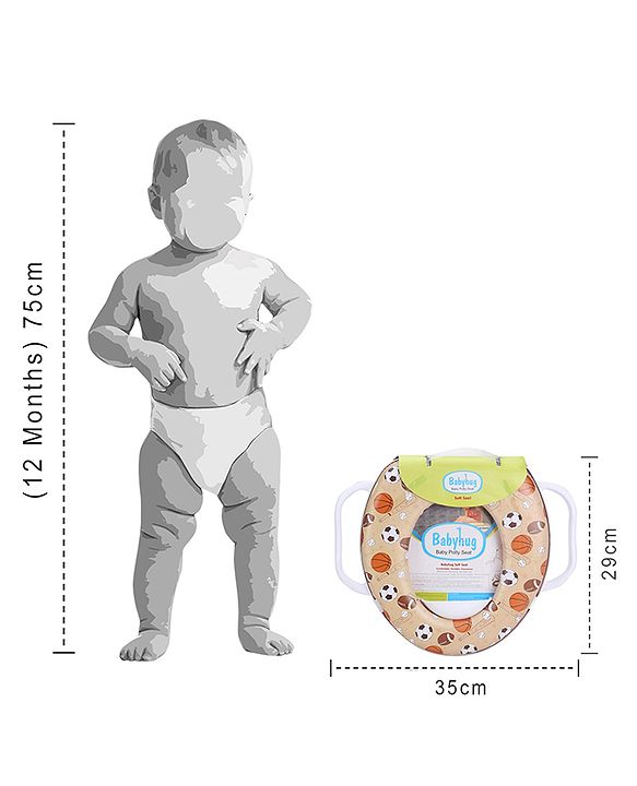 Babyhug Potty Seat With Handle Football Print - Light Brown