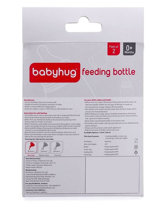 Babyhug Narrow Neck Feeding Bottle Pack of 2 Blue White - 125 ml Each