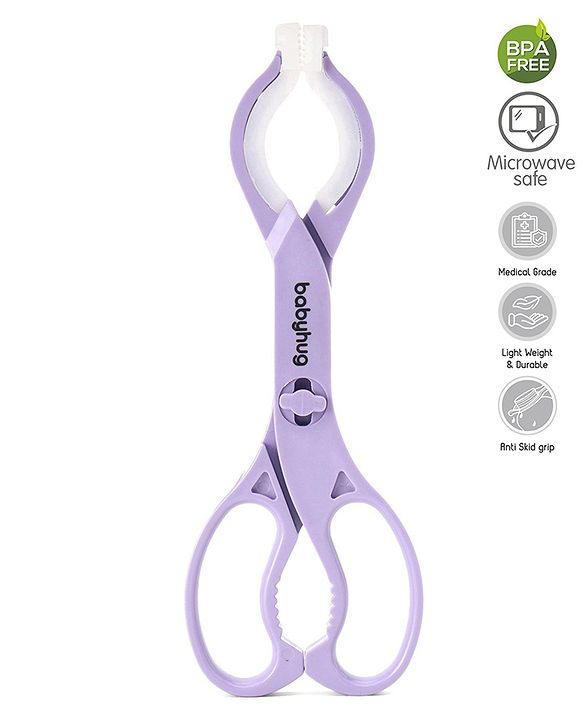 Babyhug Anti-Slip Bottle Tong - Purple